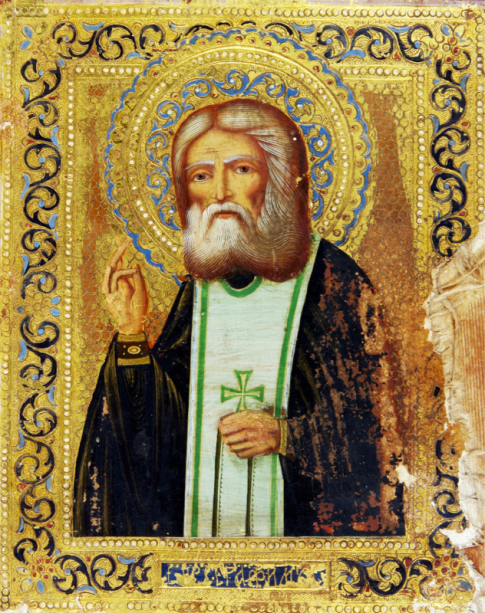Икона Святой Серафим Саровский (icon-00081)