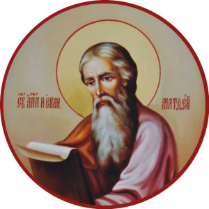 икона Святой апостол и евангелист Матфей (icon-00074)