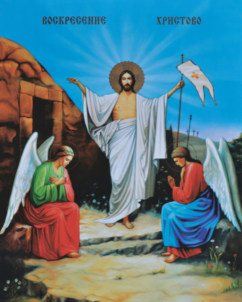 Икона Воскресение Христово (icon-00008)