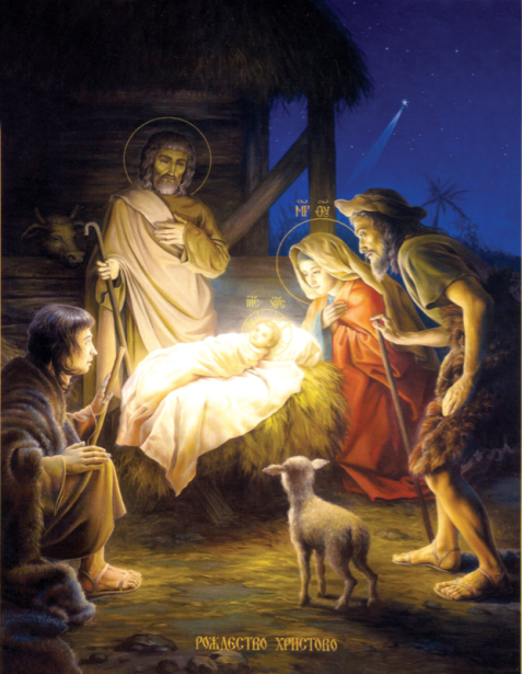 икона Рождество Христово (icon-00053)