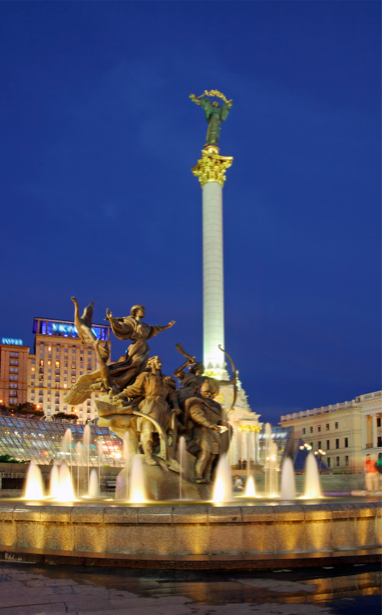 Фотообои монумент независимости Киев (city-0000315)
