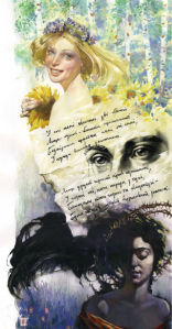 иллюстрации к произведению И. Франко - Во сне мне явились две богини ... (ukraine-0209)