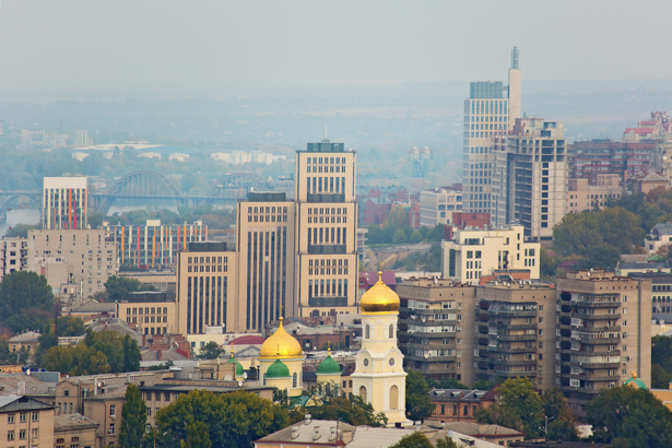 Фотообои фото Днепропетровск Украина (city-0001049)