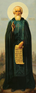 Икона Сергия Радонежского (icon-00036)