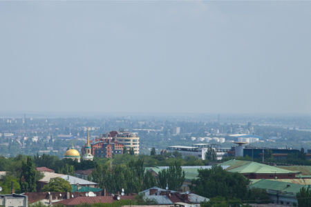 Фотообои Днепр Украина вид (city-0000903)