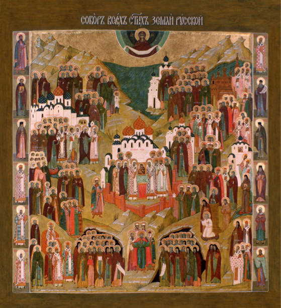 Икона Собор всех святых земли русской (icon-00096)