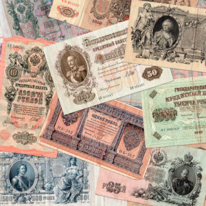 Фотообои деньги банкноты (retro-vintage-0000089)