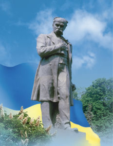 Памятник Тарасу Григорьевичу Шевченко на Монастырском острове в Днепропетровске (ukraine-0118)