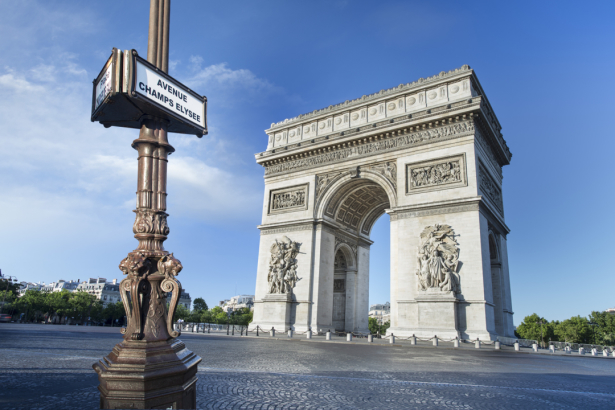 Триумфальная арка Париж - Фотообои (city-0001311)