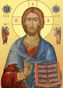 Икона Иисус Христос (icon-00040)