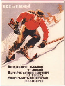 Фотообои лыжный спорт плакат (sport-0000095)