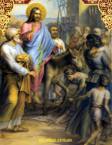 икона Вход Господень во Иерусалим (icon-00057)