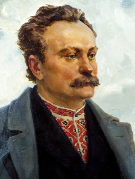 Портрет Ивана Франка (ukraine-0214)