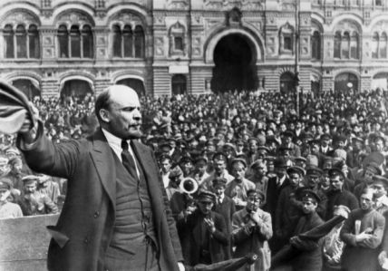 Ленин (retro-vintage-0000332)