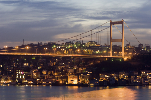 Фотообои Турция вид на Стамбул (city-0000812)