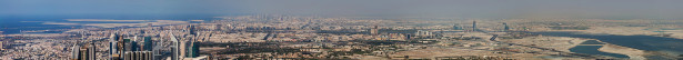 Фотообои панорама мегаполис (panorama_0000044)