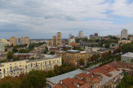 Фотообои крыши города Днепропетровска (city-0000955)