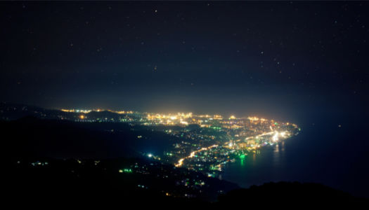 Фотообои ночь над городом (city-0001351)
