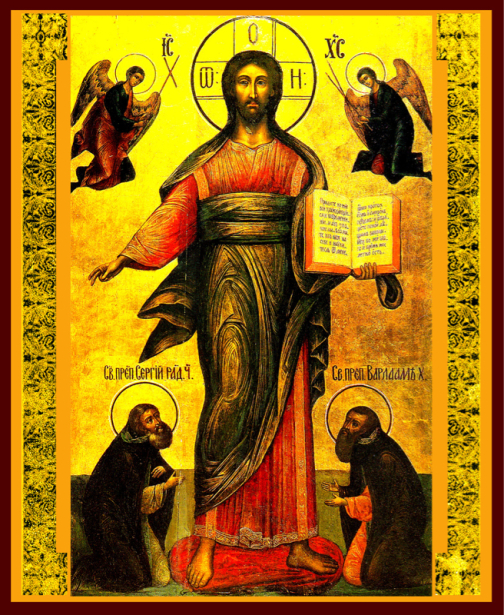Икона Спас Смоленский (icon-00037)