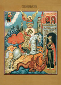 Икона Великомученика Георгия (icon-00085)