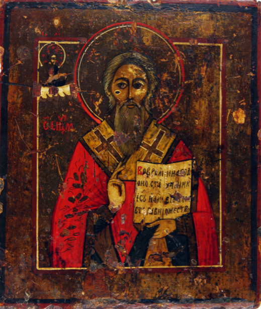 Икона Святого (icon-00092)