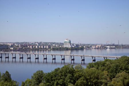 Фотообои Днепропетровск мост Украина (city-0000839)