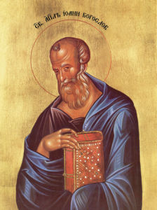 Икона Святой апостол Иоанн Богослов (icon-00038)