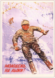 Фотообои лыжы ретро плакат (sport-0000097)