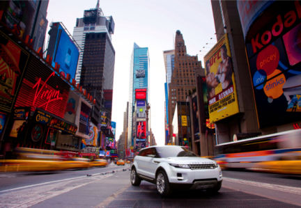 Фотообои Land Rover LRX концепт-кар (city-0000497)