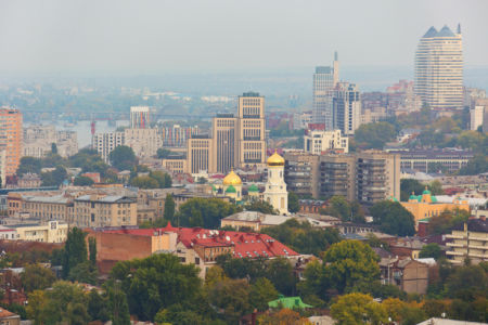 Фотообои Днепропетровск город фото (city-0001050)