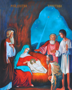 Икона Рождество Христово (icon-00011)