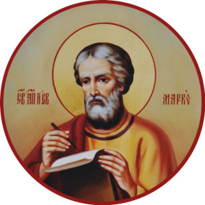 икона Святой апостол и евангелист Марко (icon-00071)