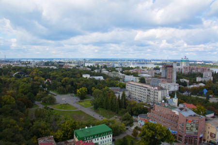 Фотообои городской пейзаж Днепропетровск (city-0000950)