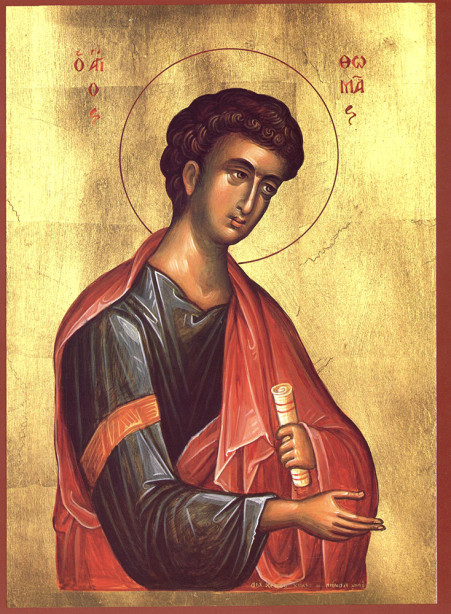 Икона Апостол Фома (icon-00117)