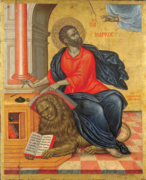 Икона Евангелиста Марка (icon-00090)