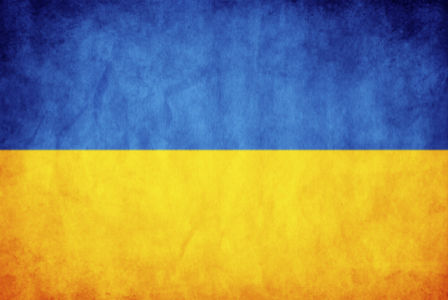Фотообои украинский флаг Украина (background-0000191)