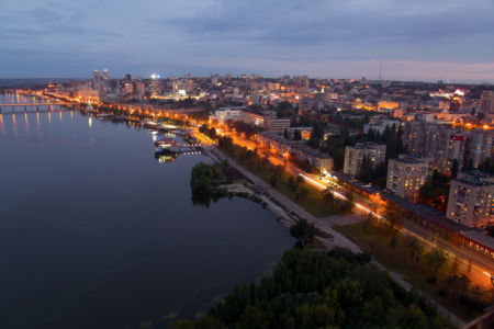 Фотообои Днепропетровск вечерело (city-0000932)