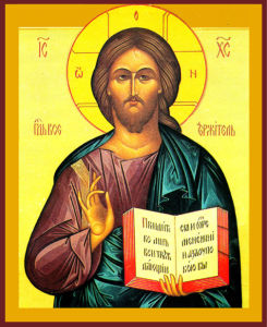 Икона Иисус Христос (icon-00063)